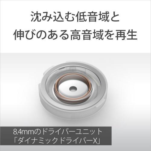 【長期保証付】ソニー(SONY) WF-LS910N-WZ ホワイト LinkBuds Fit 完全ワイヤレスイヤホン Bluetooth5.3_10