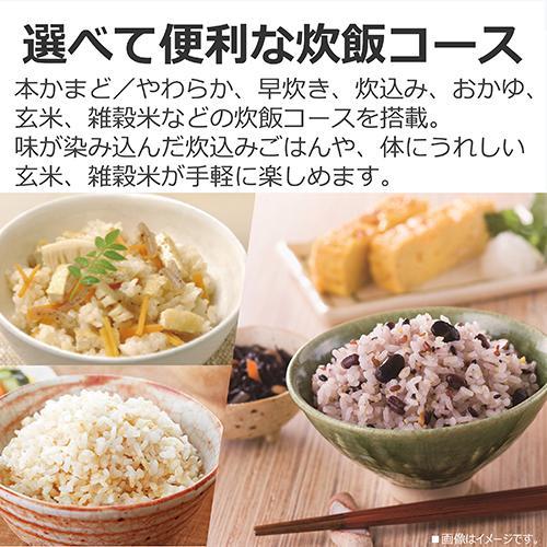 長期保証付】東芝(TOSHIBA) RC-10HW-W ホワイト IH炊飯器 5.5合