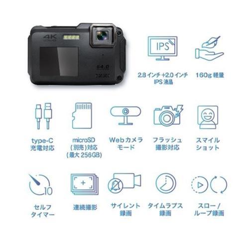 長期保証付】高橋国際商事(TAKA WORLD) TT-WD1300B ブラック