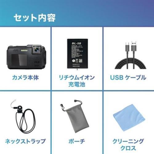 長期保証付】高橋国際商事(TAKA WORLD) TT-WD1300B ブラック