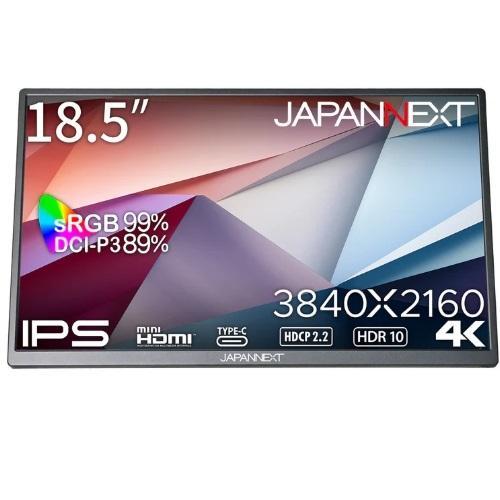 長期保証付】ジャパンネクスト(JAPANNEXT) JN-MD-IPS185UHDR