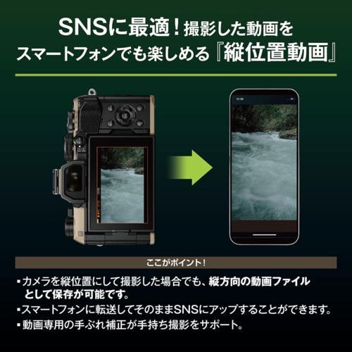 【長期保証付】OM SYSTEM OM-5 Mark II SLV シルバー ボディ ミラーレスデジタル一眼カメラ IP53防水防塵対応_17