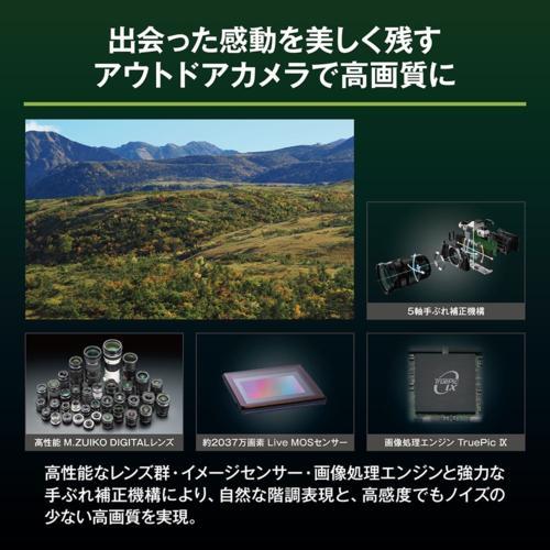 【長期保証付】OM SYSTEM OM-5 Mark II SLV シルバー ボディ ミラーレスデジタル一眼カメラ IP53防水防塵対応_6