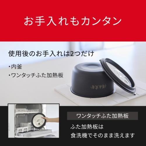 Panasonic（パナソニック） 【長期保証付】 SR-N310D-Kブラック 可変