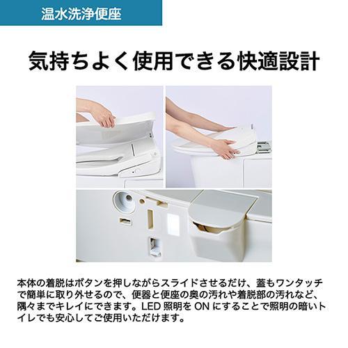 設置＋長期保証】ハイアール(Haier) JB-SS51A-C アイボリー 瞬間式 