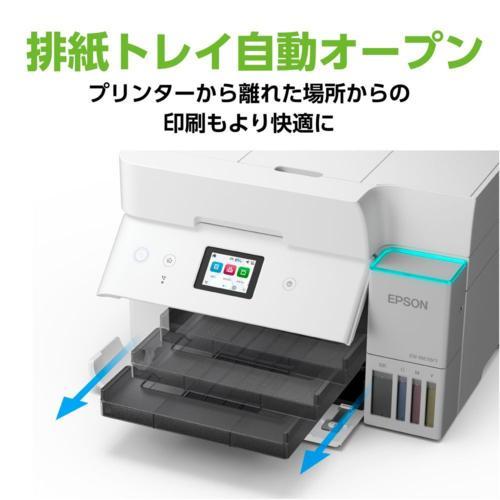 【長期保証付】エプソン(EPSON) EW-M678FT ホワイト A4カラー複合機 2.4型タッチパネル対応 エコタンク搭載モデルの画像