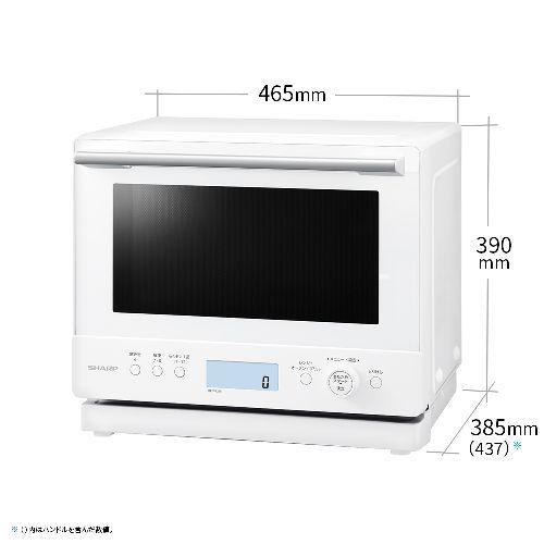 【長期保証付】シャープ(SHARP) RE-WF276-W ホワイト プレンリー 過熱水蒸気オーブンレンジ 27L_2