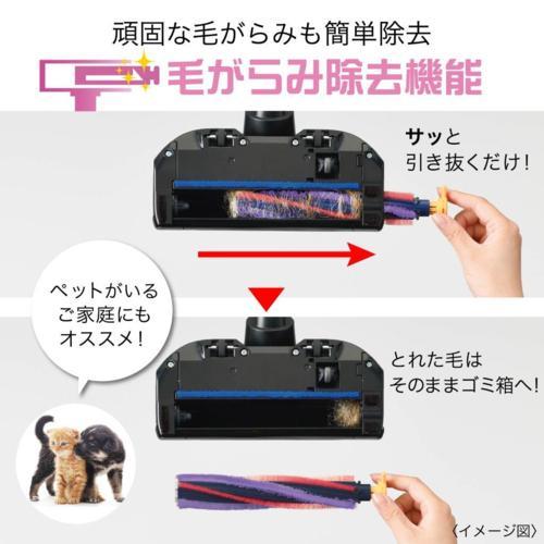 【長期保証付】三菱(MITSUBISHI) HC-JK2E-B マットチタンブラック iNSTICK ZUBAQ 紙パック式 コードレススティッククリーナーの画像