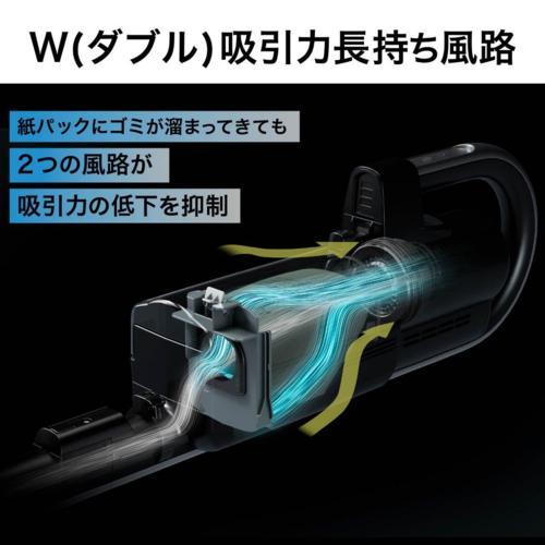 【長期保証付】三菱(MITSUBISHI) HC-JK2E-B マットチタンブラック iNSTICK ZUBAQ 紙パック式 コードレススティッククリーナーの画像