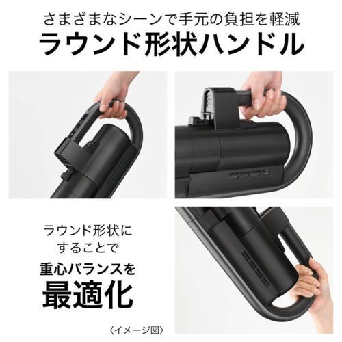 【長期保証付】三菱(MITSUBISHI) HC-JK2E-B マットチタンブラック iNSTICK ZUBAQ 紙パック式 コードレススティッククリーナーの画像