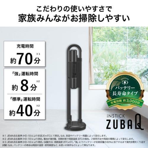 【長期保証付】三菱(MITSUBISHI) HC-JK2E-B マットチタンブラック iNSTICK ZUBAQ 紙パック式 コードレススティッククリーナーの画像