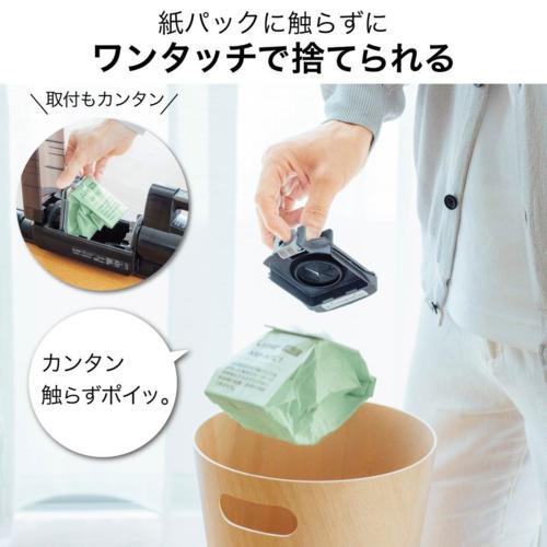 【長期保証付】三菱(MITSUBISHI) HC-JK2E-B マットチタンブラック iNSTICK ZUBAQ 紙パック式 コードレススティッククリーナーの画像