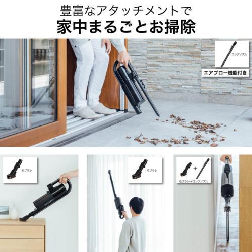 【長期保証付】三菱(MITSUBISHI) HC-JK2E-B マットチタンブラック iNSTICK ZUBAQ 紙パック式 コードレススティッククリーナーの画像
