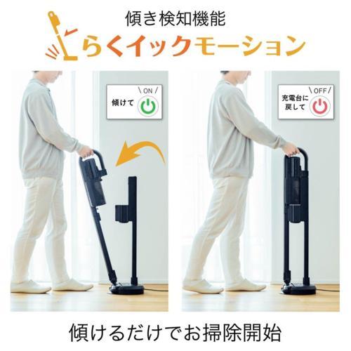【長期保証付】三菱(MITSUBISHI) HC-JK2E-B マットチタンブラック iNSTICK ZUBAQ 紙パック式 コードレススティッククリーナーの画像