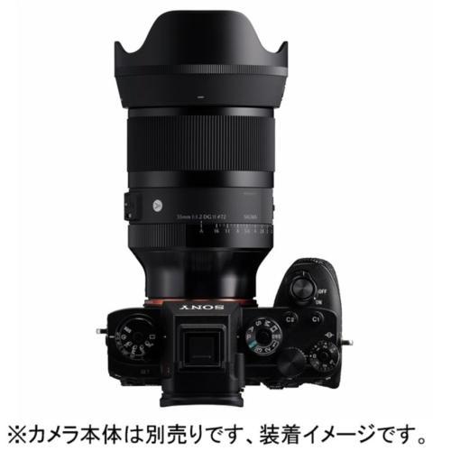 長期保証付】シグマ(SIGMA) 35mm F1.2 DG II Art ソニーEマウント フル