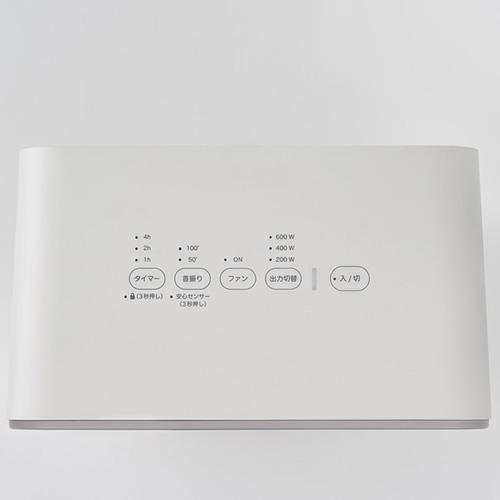 長期保証付】シロカ(siroca) SH-LF251 W リフレクトヒーター ぽか 