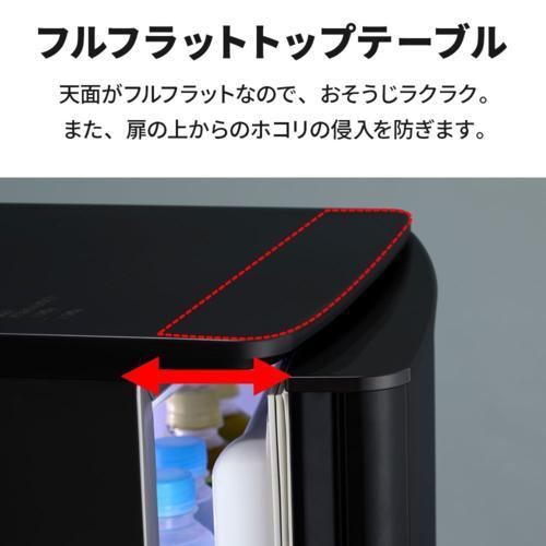 【設置＋長期保証】三菱(MITSUBISHI) MR-P15M-B マットサンドブラック 2ドア冷蔵庫 設置＋長期保証】三菱(MITSUBISHI) MR-P15M-B マットサンドブラック 2