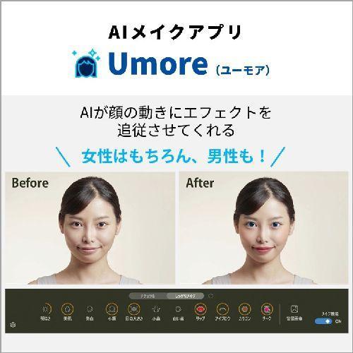 【長期保証付】富士通(FUJITSU) FMV Note A FMVA53K3BA 16.0型 Win11Home Corei5 メモリ16GB SSD256GB Office オプション付 ブライトブラック A53-K3の画像