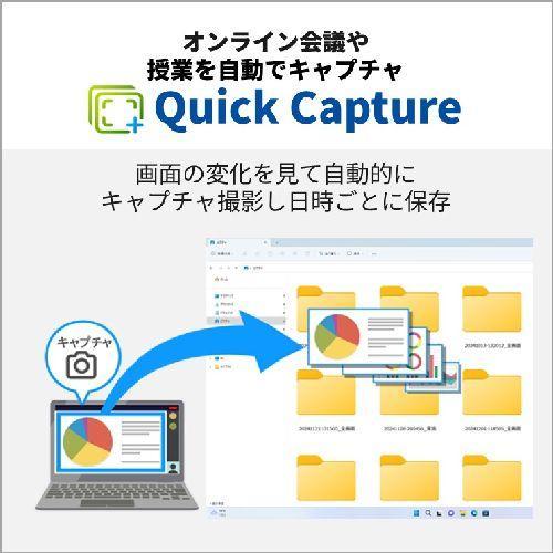 【長期保証付】富士通(FUJITSU) FMV Note A FMVA53K3BA 16.0型 Win11Home Corei5 メモリ16GB SSD256GB Office オプション付 ブライトブラック A53-K3の画像