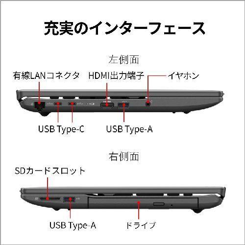 【長期保証付】富士通(FUJITSU) FMV Note A FMVA53K3BA 16.0型 Win11Home Corei5 メモリ16GB SSD256GB Office オプション付 ブライトブラック A53-K3の画像