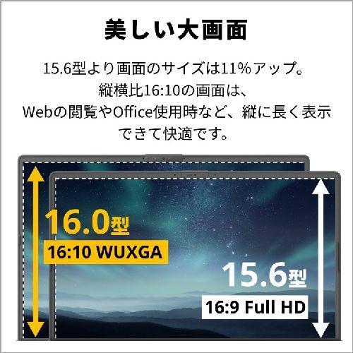 【長期保証付】富士通(FUJITSU) FMV Note A FMVA53K3BA 16.0型 Win11Home Corei5 メモリ16GB SSD256GB Office オプション付 ブライトブラック A53-K3の画像