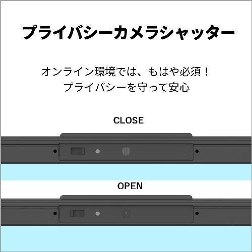 【長期保証付】富士通(FUJITSU) FMV Note A FMVA53K3BA 16.0型 Win11Home Corei5 メモリ16GB SSD256GB Office オプション付 ブライトブラック A53-K3の画像