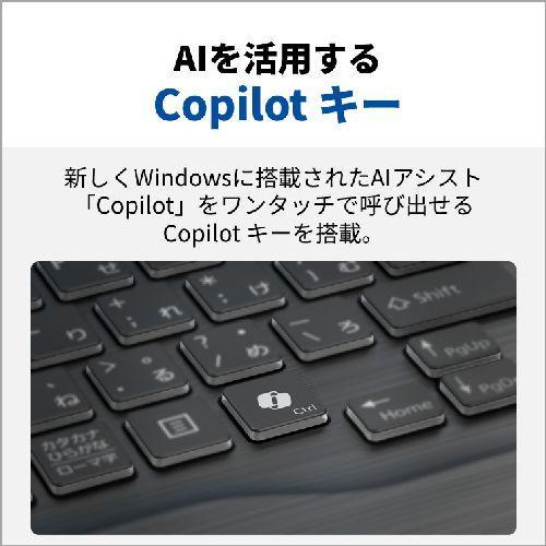 【長期保証付】富士通(FUJITSU) FMV Note A FMVA53K3BA 16.0型 Win11Home Corei5 メモリ16GB SSD256GB Office オプション付 ブライトブラック A53-K3の画像