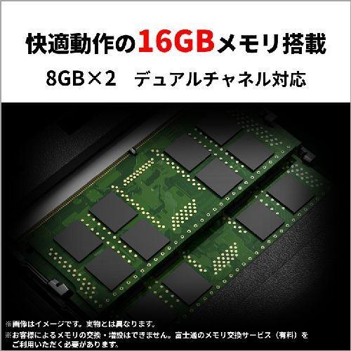【長期保証付】富士通(FUJITSU) FMV Note A FMVA53K3BA 16.0型 Win11Home Corei5 メモリ16GB SSD256GB Office オプション付 ブライトブラック A53-K3の画像