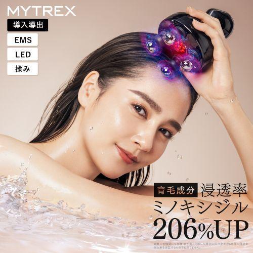 【美品】MYTREX HEAD SPA DEEP X MT-HSDX-24B-B ヘッドスパ ディープエックス マイトレックス 本体 MT-HSDX-24B-B イオン電気針ヘッドスパ HEAD SPA DEEP X （ヘッドスパ