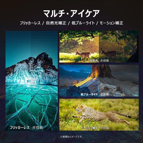 【長期保証付】TCL(ティーシーエル) 43P7K 43V型 量子ドット4K 液晶テレビ P7Kシリーズ GoogleTV Dolby Vision・Atmosの画像