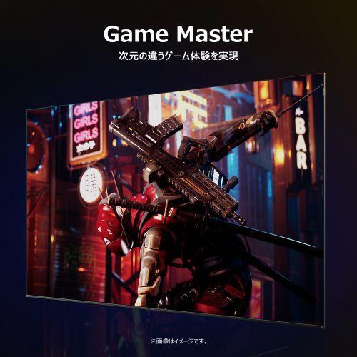 【長期保証付】TCL(ティーシーエル) 43P7K 43V型 量子ドット4K 液晶テレビ P7Kシリーズ GoogleTV Dolby Vision・Atmosの画像