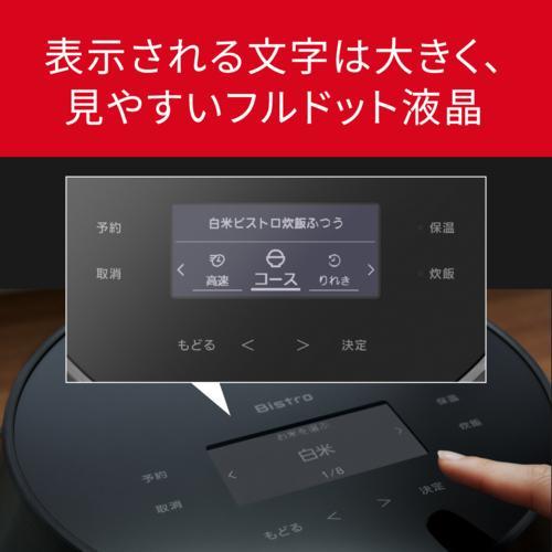 長期保証付】パナソニック(Panasonic) SR-X918D-Kブラック 可変圧力IH