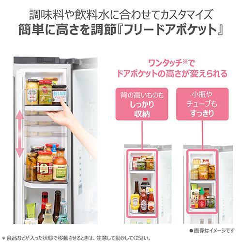 【標準設置料金込】【長期保証付】東芝(TOSHIBA) GR-A540WF-UC グレインアイボリー FREEZA WFシリーズ 6ドア冷蔵庫 観音開き 535L 幅685mmの画像