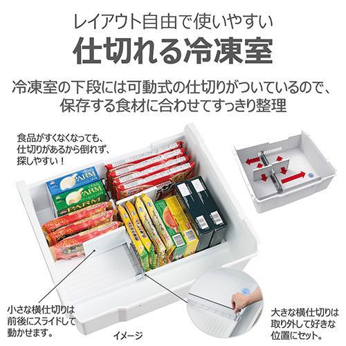 【標準設置料金込】【長期保証付】東芝(TOSHIBA) GR-A540WF-UC グレインアイボリー FREEZA WFシリーズ 6ドア冷蔵庫 観音開き 535L 幅685mmの画像