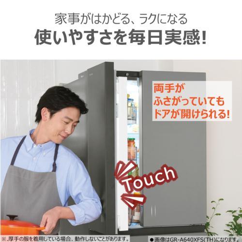 【標準設置料金込】【長期保証付】東芝(TOSHIBA) GR-A590WF-ZH アッシュグレージュ FREEZA WFシリーズ 6ドア冷蔵庫 観音開き 586L 幅685mmの画像