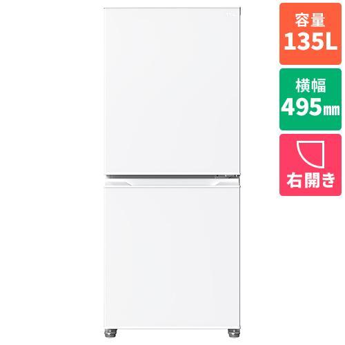 設置＋長期保証】TCL(ティーシーエル) TR-BH14A ホワイト 冷凍冷蔵庫