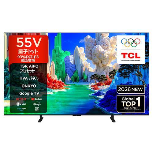 長期保証付】TCL(ティーシーエル) 55A400 55V型 4K 量子ドットQLED液晶
