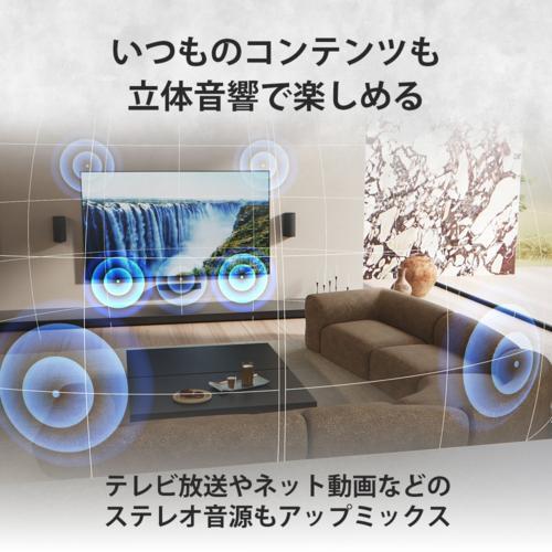 長期保証付】ソニー(SONY) HT-A8 BRAVIA Theatre Trio ホームシアター