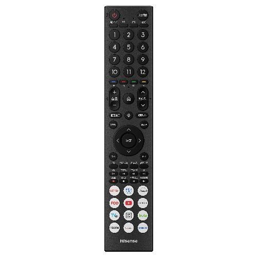 設置＋リサイクル＋長期保証】ハイセンス(Hisense) 50YS6A 4K液晶