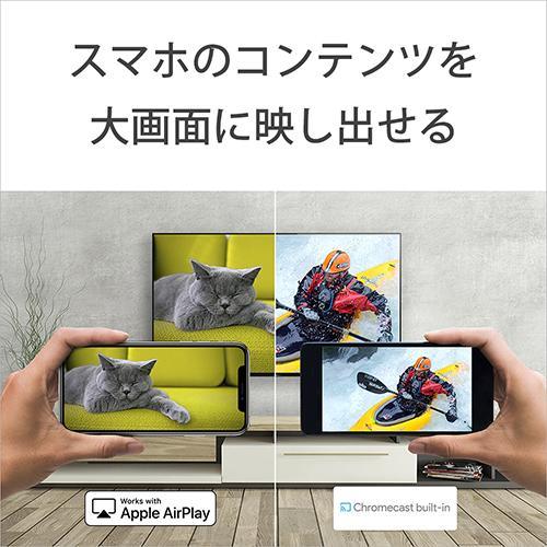 【標準設置料金込】【長期5年保証付】ソニー(SONY) K-85XR70 BRAVIA 4K 85V型 Mini LED 液晶テレビ_10