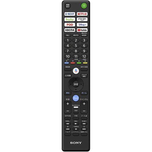 【標準設置料金込】【長期5年保証付】ソニー(SONY) K-85XR70 BRAVIA 4K 85V型 Mini LED 液晶テレビ_18