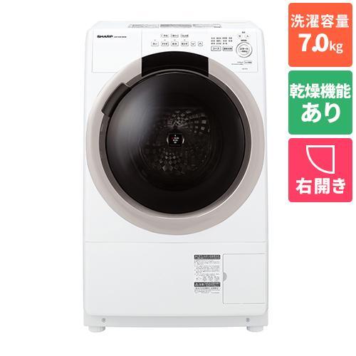 標準設置料金込】シャープ(SHARP) 【限定☆処分品】ES-S7K-CR ベージュ 