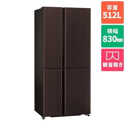 アクア 冷蔵庫 512L 大容量冷凍室 TZシリーズ AQR-TZ51R 大阪 アクア 冷蔵庫 512L 観音開き 4ドア 幅83cm LED庫内灯 マイクロオゾン