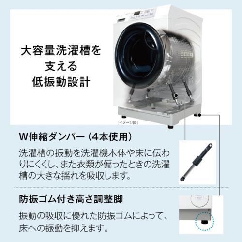 標準設置料金込】アクア(AQUA) AQW-SD8A-R-W ホワイト まっ直ぐドラム