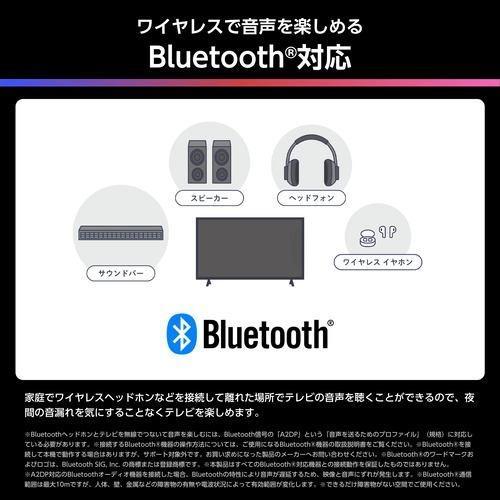 【標準設置料金込】ハイセンス(Hisense) 100YR8U 100V型 4K MiniLED液晶テレビの画像