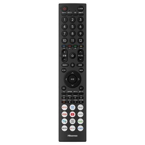 【標準設置料金込】ハイセンス(Hisense) 100YR8U 100V型 4K MiniLED液晶テレビの画像