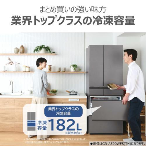【標準設置料金込】東芝(TOSHIBA) GR-A590WF-ZH アッシュグレージュ FREEZA WFシリーズ 6ドア冷蔵庫 観音開き 586L 幅685mmの画像