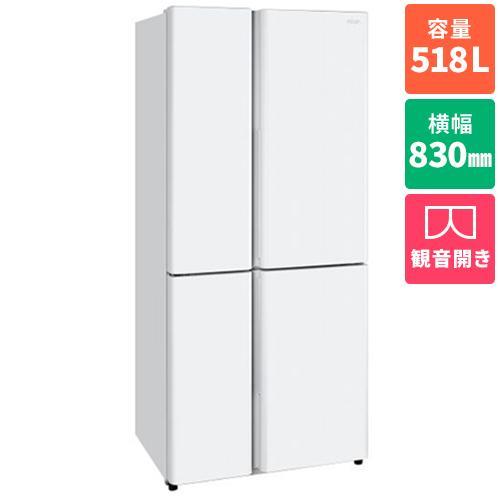 標準設置料金込】アクア(AQUA) AQR-TZ52A-H パールグレー TZシリーズ 4
