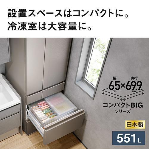 【処分価格！】パナソニック 冷蔵庫 2023年製 138L 静音・抗菌 設置料込 標準設置料金込】パナソニック(Panasonic) NR-F55HY3-W パールホワイト