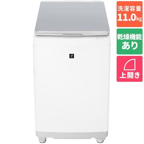 標準設置料金込】シャープ(SHARP) ES-PT11L-S シルバー系 穴なし槽